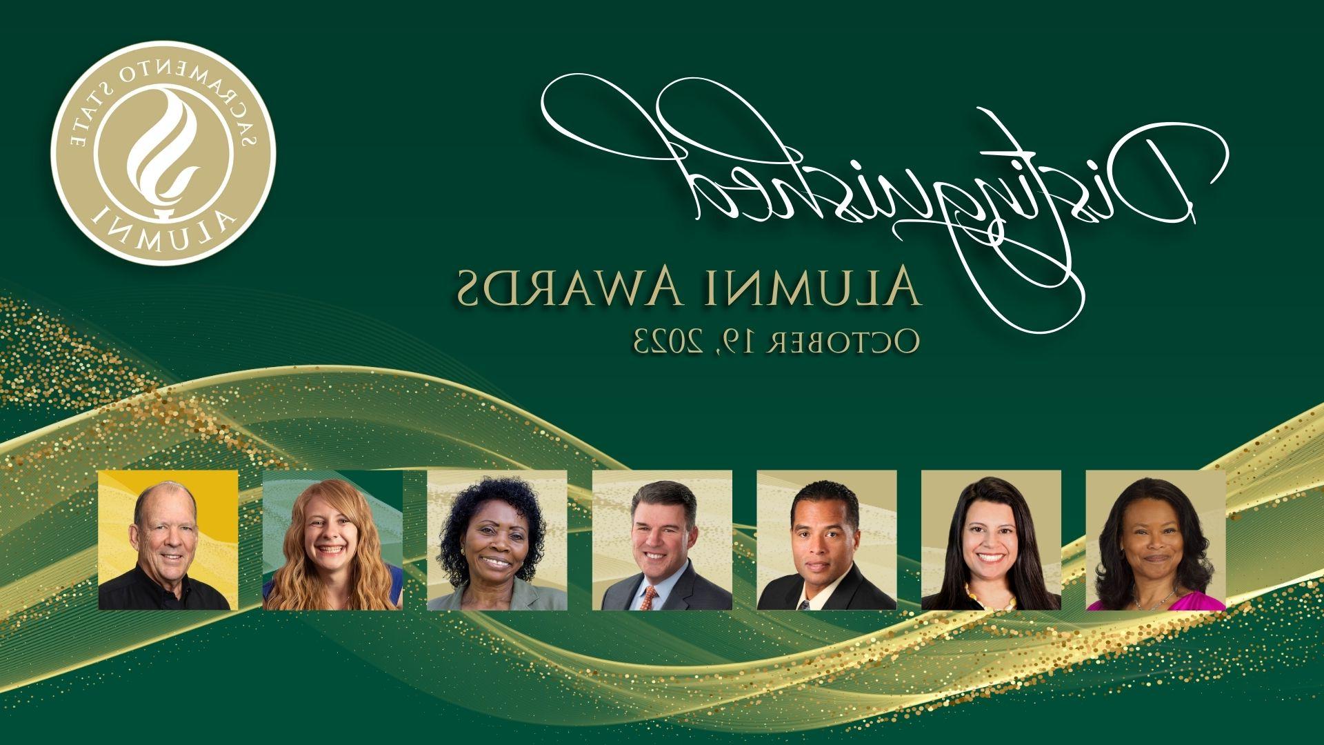 A graphic depicting the 2023 Distinguished Alumni Award winners on a green and gold background with thumbnail images of each recipient.